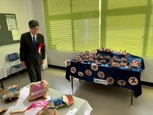 １１月３０日（日） - [2/3]