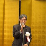 １２月２日（火）