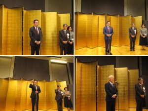 １２月２日（火） - [2/5]