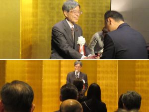 １２月２日（火） - [3/5]