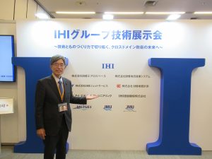 １２月３日（水） - [4/4]