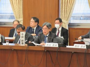 １２月４日（木） - [1/4]