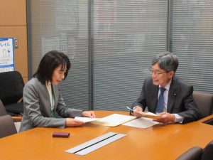 １２月４日（木） - [2/4]