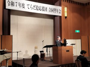 １２月６日（土） - [1/4]