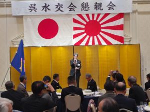 １２月６日（土） - [3/4]