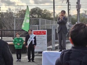 １２月１４日（日） - [1/3]