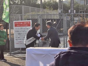 １２月１４日（日） - [2/3]