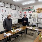 １２月１９日（金）