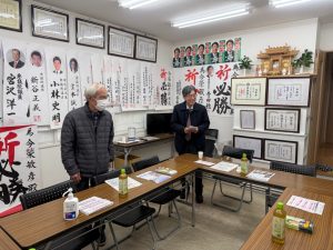 １２月１９日（金）