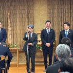 １２月２０日（土）