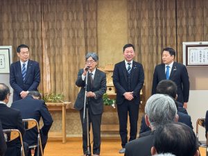 １２月２０日（土） - [1/4]