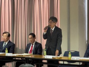 １２月２１日（日） - [1/3]