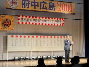 １２月２１日（日） - [3/3]