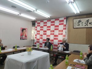 １２月２２日（月） - [1/2]