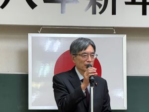 １月５日（月） - [4/5]