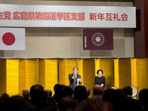 １月７日（水） - [1/3]