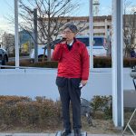 １月８日（木）