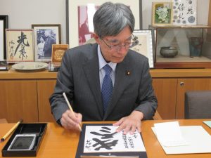 １月９日（金） - [1/2]