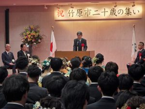 １月１０日（土） - [1/3]