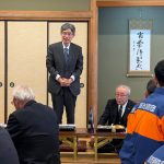 １月１１日（日）