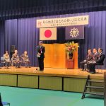 １月１２日（月）