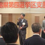 １月１７日（土）