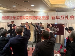 １月１７日（土） - [2/4]