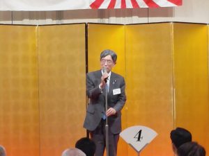 １月１７日（土） - [3/4]