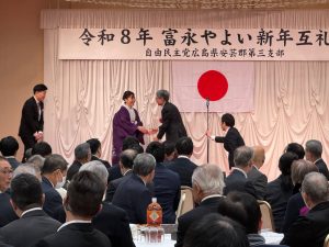 １月２４日（土） - [2/2]