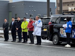 １月２５日（日） - [2/2]