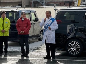 １月２５日（日） - [1/2]