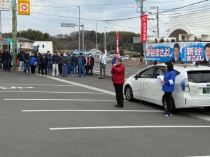 １月２８日（水） - [2/5]