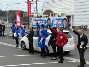 １月２８日（水） - [3/5]