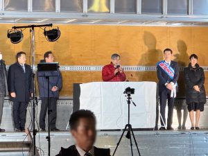 １月２８日（水） - [1/5]