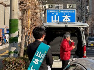 １月２８日（水） - [4/5]