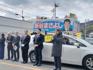 ２月３日（火） - [4/4]