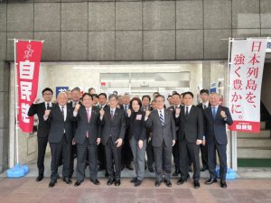 ２月３日（火） - [3/4]