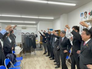 ２月３日（火） - [2/4]