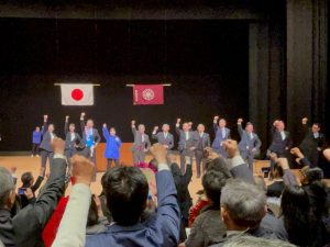 ２月４日（水） - [2/4]