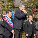 ２月５日（木）