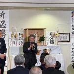 ２月９日（月）