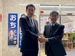 ２月９日（月） - [2/2]