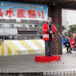 ２月１１日（水）