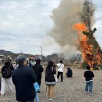 ２月１４日（土）