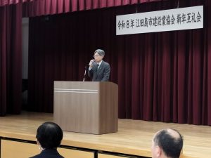 ２月１４日（土） - [4/4]