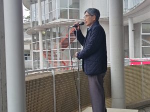 ２月１５日（日） - [3/4]