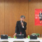 ２月２６日（木）