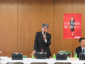 ２月２６日（木） - [1/3]