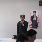 ３月５日（木）