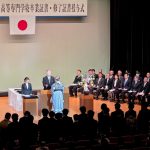 ３月７日（土）